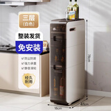 京洁朗卫生间置物架马桶夹缝收纳柜抽屉式浴室可移动窄缝落地柜子 18cm宽黑色-带滑轮 3层