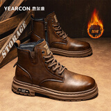 意尔康真皮马丁靴男秋冬新品雪地靴英伦休闲皮靴百搭潮流工装加绒棉鞋男 E54309699咖啡/浅棕 【加绒保暖】 40