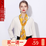上海故事丝巾 夏季薄款冰丝长巾领巾高档百搭围巾礼袋母亲节礼物送妈妈 风华杏语 黄色