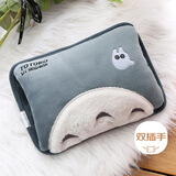 暖忆充电热水袋暖手宝暖水袋热宝电暖宝安全防爆19001灰色