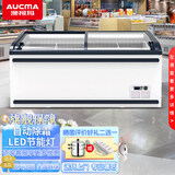 澳柯玛（AUCMA）冰柜商用超市卧式展示柜玻璃门岛柜冷冻雪糕展示柜冰淇淋冷柜商用大容量无霜冰柜 800升丨自动化霜2.15米丨顶配款2209P