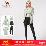 骆驼（CAMEL）瑜伽套装女健身运动服五件套YK2225L5493冰灰绿XL