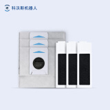 科沃斯（ECOVACS）T20系列升级耗材套装【配件】