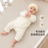 英氏（YEEHOO）婴儿衣服新生儿连体衣男女宝宝纯棉新疆棉婴幼儿居家爬服四季款 星辰【和蛤款】 52cm (建议0-1月  2-3.5kg)