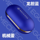 礼加心机械蛋啪啪币edc磁力推牌玩具段落解压神器黑科技减压手指玩具 机械蛋推牌【龙胆蓝】
