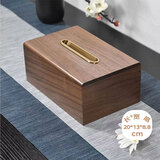 侑家良品实木纸巾盒轻奢抽纸盒高档餐巾纸收纳胡桃木色纸抽盒子