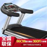 亿健（YIJIAN） 【健身房级超跑】商用跑步机 健身房商务静音豪华S600 15.6英寸联网彩屏/承重400斤