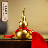 朱炳仁福禄寿喜铜葫芦 铜挂件 伴手礼客厅职场送礼物