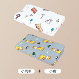 洁丽雅儿童记忆枕慢回弹枕头四季通用小学生幼儿园专用深睡记忆枕芯 小鹿+小汽车记忆枕两只装 . 44*27*4/7CM(枕套+枕芯)