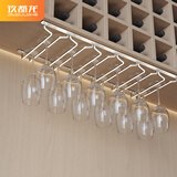 玖都龙 不锈钢红酒杯架子悬挂倒挂架高脚杯架葡萄酒杯架吊杯架倒挂家用 杯架-【22cm六排】