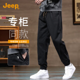 JEEP潮流高端束脚工装裤百搭高级感男士裤子男春夏新款2025休闲裤男