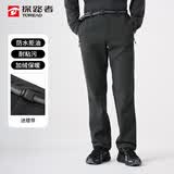 探路者（TOREAD）软壳裤男 秋冬防风防泼水加绒加厚保暖长裤TAMMBM91984