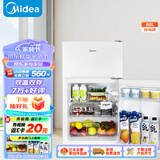 美的（Midea）88升迷你双开门小冰箱租房宿舍办公室小型家用双温可冷冻冷藏节能环保省电低耗低音BCD-88CM