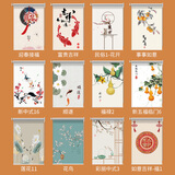 蘑菇说 客厅卧室窗帘遮光卫生间厨房遮阳帘升降办公室窗户遮挡帘卷帘 中式系列2（防晒-防水-防油） 0cm*0cm 免打孔 半遮光