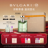 宝格丽（BVLGARI）【周翊然同款】大吉岭茶男士香水100ml清新木质调 新年礼物 礼盒