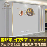 碳晶大板竹木纤维集成墙板电视背景墙板客厅卧室木饰面装饰板扣板 1200碳晶高光大板㎡