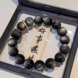 蔓笙黑曜石醒狮手链男士佛珠手串女款指尖绕指柔盘玩平安扣手链新中式 手串【精美礼盒】
