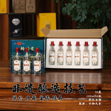 大樟树贡樟树贡酒 50度 普贡 特香型白酒 纯粮食酒江西大曲窖藏口粮酒整箱 50%vol 100mL 1瓶