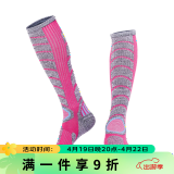 酷峰（kufun）户外高筒长筒滑雪袜子保暖登山运动袜棉男女加厚透气骑行速干徒步 玫红色（35-39码）
