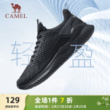 骆驼（CAMEL）男鞋健步运动鞋轻便通勤跑步鞋子 A83231L8695 黑色 38