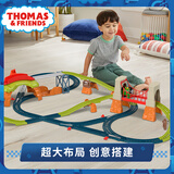 托马斯&朋友 （THOMAS&FRIENDS）小火车电动轨道场景互动装载轨道大师系列儿童男孩玩具 【电动】培西多玩法百变轨道套装
