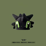 痞幼同款可爱搞怪毛线帽子女秋冬季保暖护耳卡通绿色针织包头帽男 夜煞 57-60