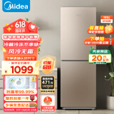 美的（Midea）两门二门双开门节能低噪租房小型家用电冰箱风冷无霜迷你小冰箱BCD-185WM(E)双系统以旧换新