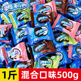奥利奥夹心饼干单独小包散装巧克力草莓原味办公室点心儿童休闲零食年货 【1斤】混合口味500g（约25包）