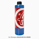 瑞堃贸易阿达姆斯阳光洗车液泡沫水蜡发泡PA预洗正洗清Adam'sPolishes LLC 阳光洗车液 500ml 1瓶 体验装