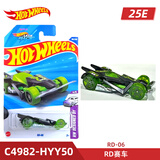 风火轮（HOT WHEELS）25E批次合金小车 路虎揽胜 特斯拉 阿斯顿马丁 威廉姆斯 F1车队 RD赛车