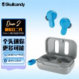 Skullcandy 骷髅头 Dime迷你豆二代三代 真无线蓝牙耳机入耳式耳塞 运动防水降噪好音质任豪用过款 迷你豆二代 蓝灰色