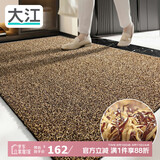 大江入户门地垫入户脚垫进户门门口地垫门外蹭土门垫117x180cm