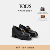 TOD'S【新年礼物】官方女士TIMELESS大T扣皮革乐福鞋厚底高跟单鞋皮鞋 黑色 37 脚长24cm