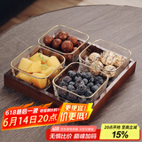 格娜斯 玻璃水果盘客厅复古轻奢创意零食分格干果盘北欧ins点心糖果盘