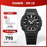 卡西欧（CASIO） G-SHOCK GA-2100运动 八王子 防水男表石英手表 男 GA-2100-1APR-200米防水