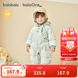 巴拉巴拉童装婴儿羽绒服连体衣2025宝宝冬装加厚哈衣爬服萌趣208425120214