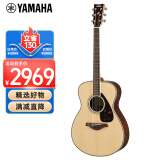 雅马哈（YAMAHA）FS830 原声款 实木单板 初学者民谣吉他40英寸吉它亮光原木色