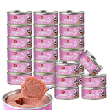 顽皮（Wanpy）狗罐头狗狗零食慕斯罐头宠物湿粮幼犬拌饭小型犬狗粮 鸡肉味【95g*24罐】