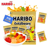 哈瑞宝（Haribo）土耳其进口橡皮糖 金小熊qq水果果汁软糖 天然果汁儿童糖果200g