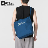Jack Wolfskin狼爪单肩包男女同款春夏新品户外运动休闲18L旅游斜挎包2020521 2020521-1134/深海蓝 35.5cm*43.5cm*13cm