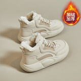 美思鸟（MEISINIAO）休闲女鞋春秋韩版学生摇摇鞋增高厚底运动鞋鞋子女炸街老爹鞋 Q235卡其（加绒保暖） 38