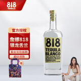 詹娜818肯豆詹娜818龙舌兰墨西哥洋酒金银750ml【世界龙舌兰大赛醉佳奖】 Blanco银龙舌兰 750mL 1瓶