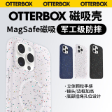 OtterBox新款Core系列简约高级适用苹果手机壳iPhone15ProMax防摔手机保护壳套磁吸手机壳 彩糖蛋糕 iPhone15 Pro