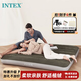 INTEX自动充气床垫帐篷露营垫户外气垫床家用午休充气床打地铺折叠床