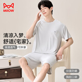 猫人男士睡衣男夏【凉感冰丝】家居服仿莫代尔可外穿短袖短裤云雾灰XL