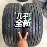 二手轮胎9成新拆车轮胎八九成新型号齐全0123456789R15R16R17 精品拆车轮胎 205/55R16