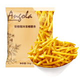 安格瑞（Angola） 冷冻1/4细薯条1kg 美式儿童薯制品 油炸小食