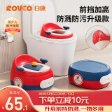 日康（rikang）儿童马桶 宝宝坐便器便盆加高前挡 PU软垫三合一功能 红色X2004-9