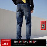 杰克·琼斯（JACK&JONES）25年男装潮流修身直筒弹力休闲百搭深色牛仔裤长裤子男士四季男裤 深牛仔裤25年凉感 31 175 W31/L30