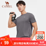 骆驼（CAMEL） 运动短袖T恤春夏情侣款宽松透气休闲跑步健身运动上衣 6002，灰色，男 L